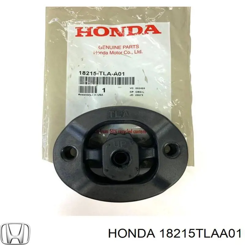  Honda 18215TLAA01 ціна, від 8.79 USD
