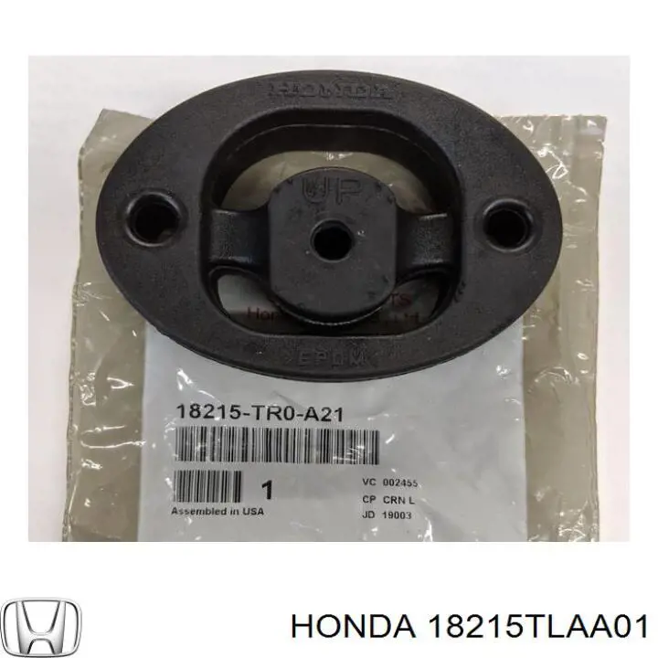 Купити 18215TLAA01 Honda 