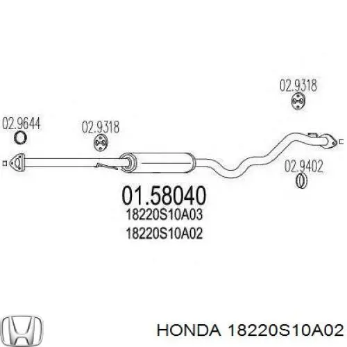 18220S10A02 Honda глушник, центральна частина