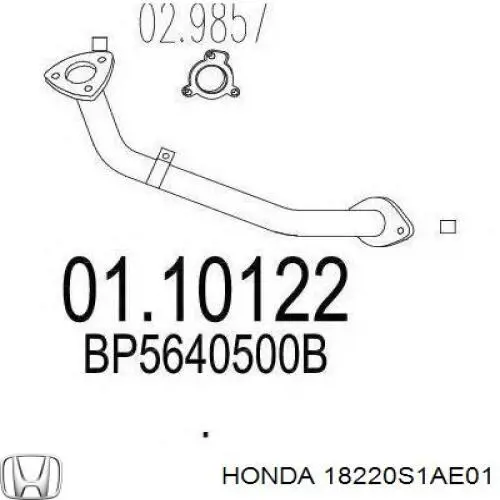 Купити 18220S1AE01 Honda Вихлоп