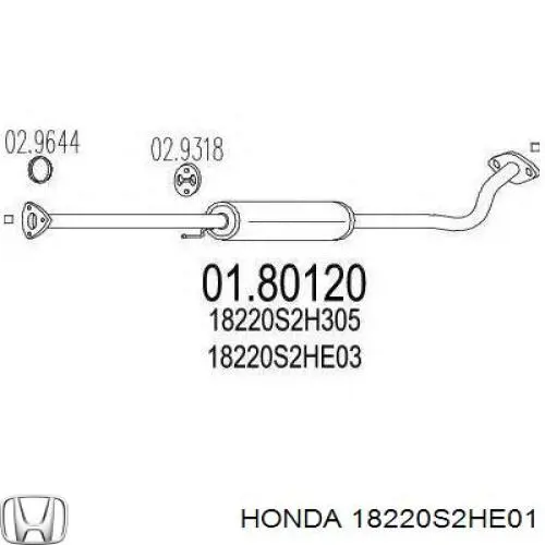 Купити 18220S2HE01 Honda 