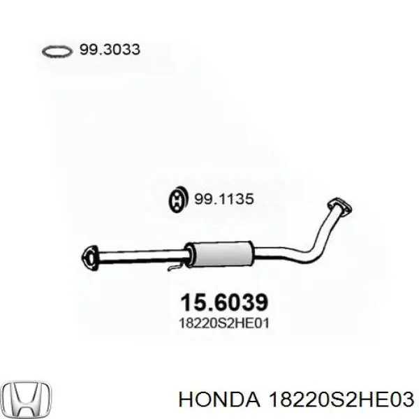 Купити 18220S2HE03 Honda 