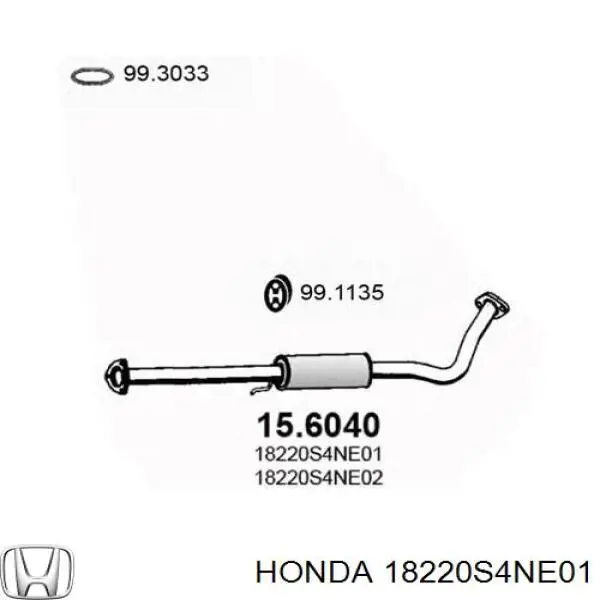 Купити 18220S4NE01 Honda 