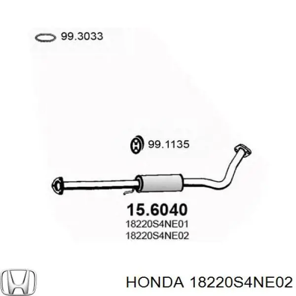 Купити 18220S4NE02 Honda 