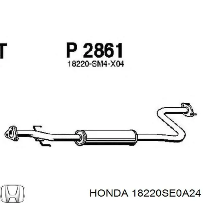 Глушник, центральна частина Honda Accord 3 (CA4, CA5) (Хонда Аккорд)
