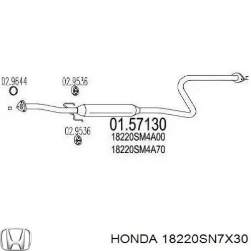 Глушник, центральна частина Honda Accord 5 (CE, CF) (Хонда Аккорд)