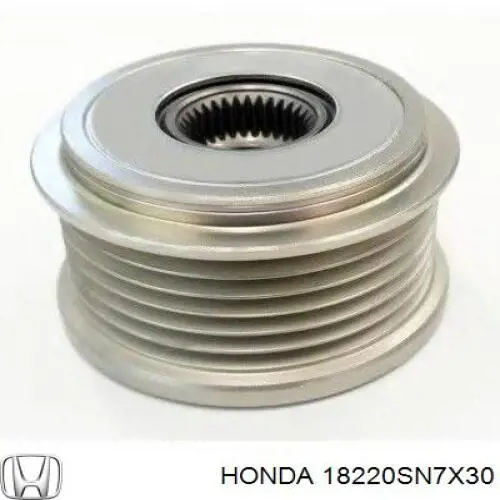 Глушник Honda 18220SN7X30 ціна, від 48.86 USD