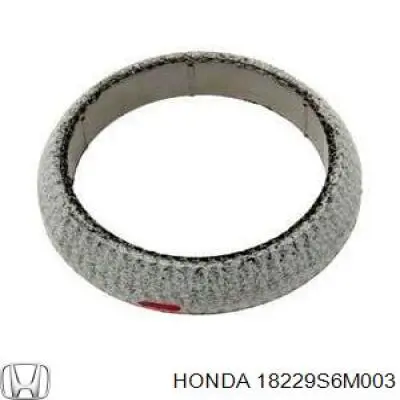Прокладка глушника Q3001249 Q-fix