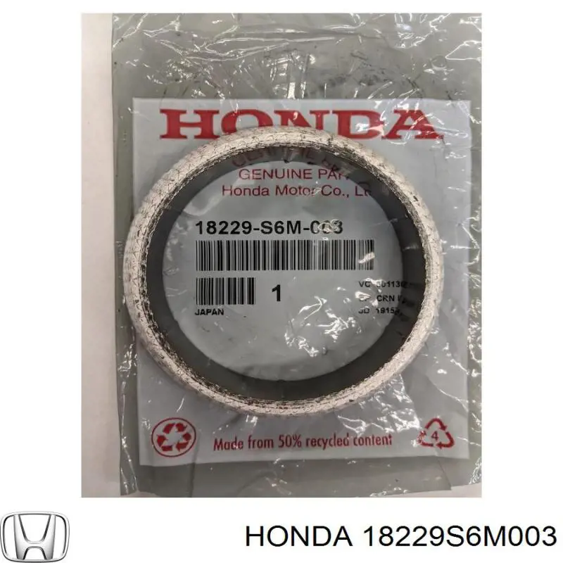 18229S6M003 Honda прокладка прийомної труби глушника