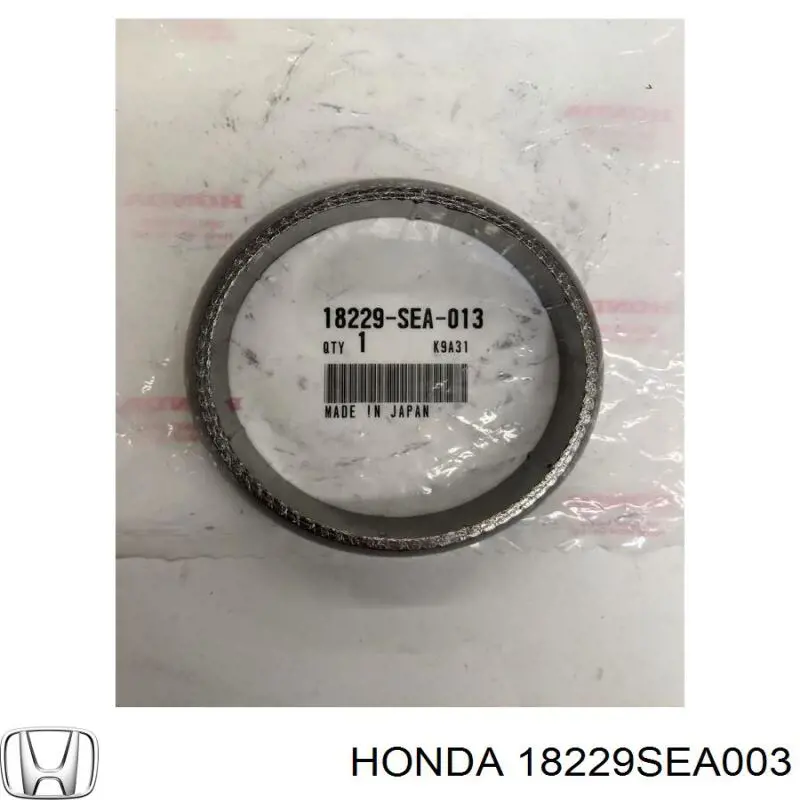 Прокладка глушника 18229SEA003 Honda