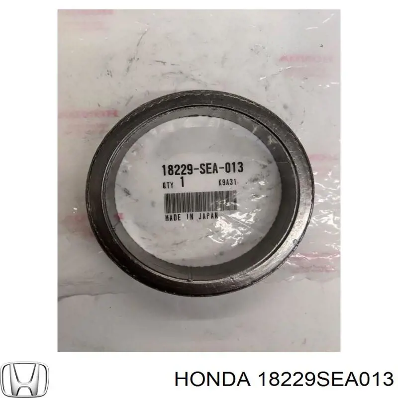 Купити 18229SEA013 Honda Прокладка до глушника