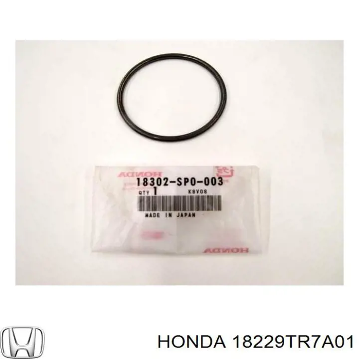  Honda 18229TR7A01 ціна, від 50.13 USD
