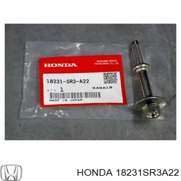18231SR3A22 Honda шпилька випускного колектора