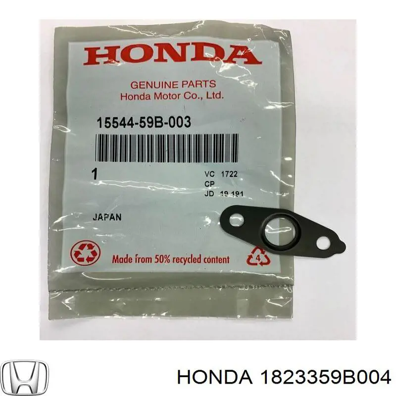 1823359B004 Honda Прокладка випускного колектора