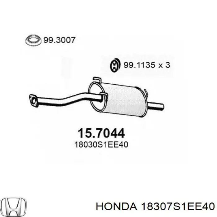 18307S1EE40 Honda Глушилка задня