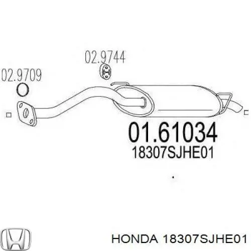 Вихлопна труба Honda FR-V хетчбек (BE) (2005 - 2026) ціна, від 66.54 USD