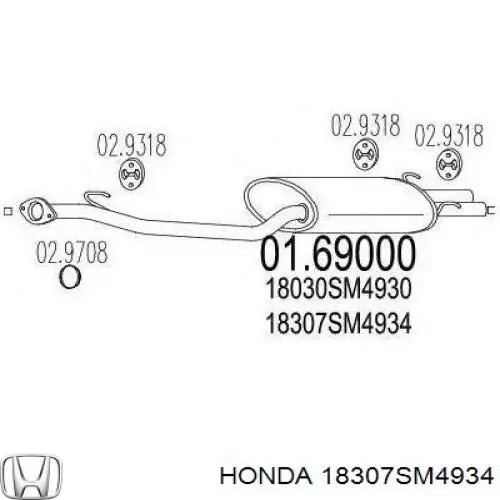 Вихлоп Honda 18307SM4934 ціна, від 89.73 USD