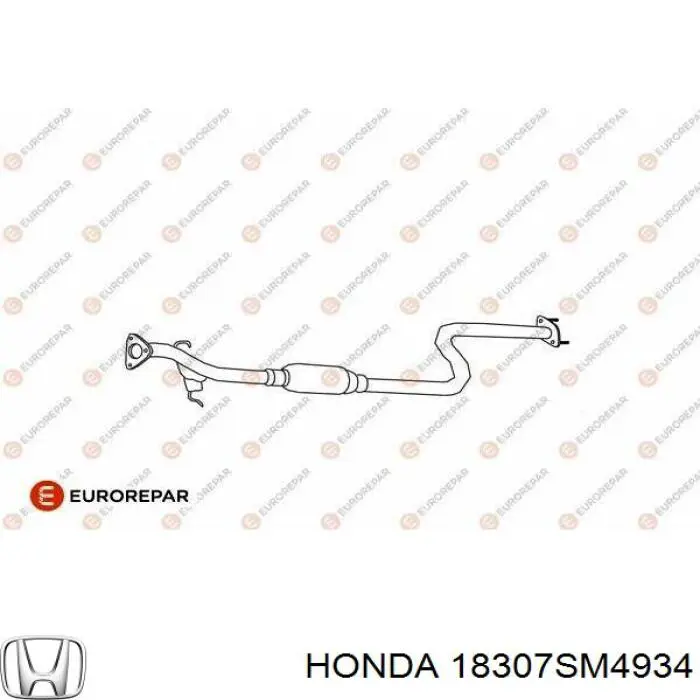 18307SM4934 Honda глушник, задня частина