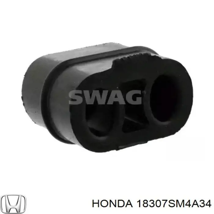Глушник, задня частина 18307SM4A34 Honda