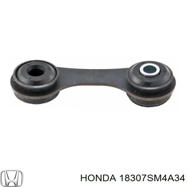 Вихлопна труба Honda 18307SM4A34 ціна, від 83.58 USD