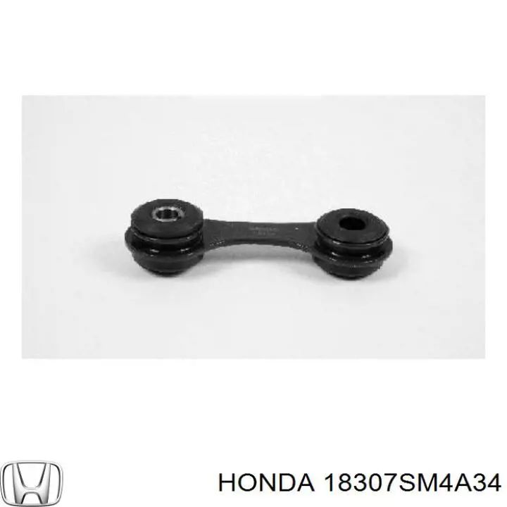 Купити 18307SM4A34 Honda Вихлоп