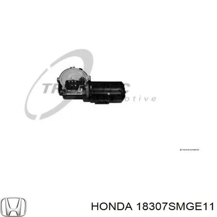 Вихлопна труба Asmet 13032 ціна, від 72.85 USD