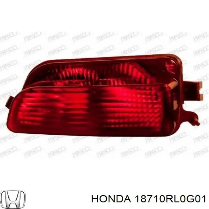 Клапан EGR Honda 18710RL0G01 ціна, від 88.68 USD