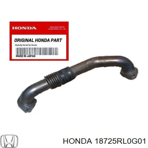 Патрубок радіатора системи рециркуляції ОГ Honda 18725RL0G01 ціна, від 101.35 USD