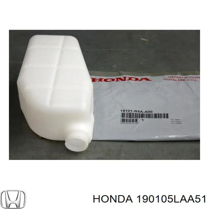 Купити 190105LAA51 Honda Радіатор двигуна