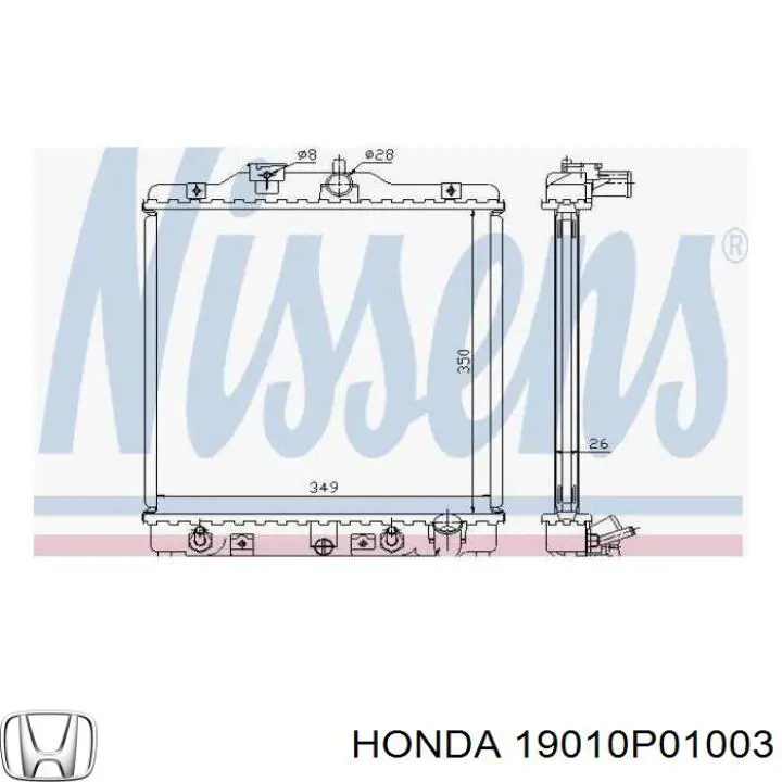 Купити 19010P01003 Honda Радіатор двигуна
