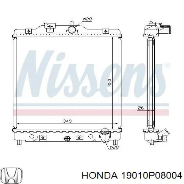 Радіатор основний Honda 19010P08004 ціна, від 49.21 USD
