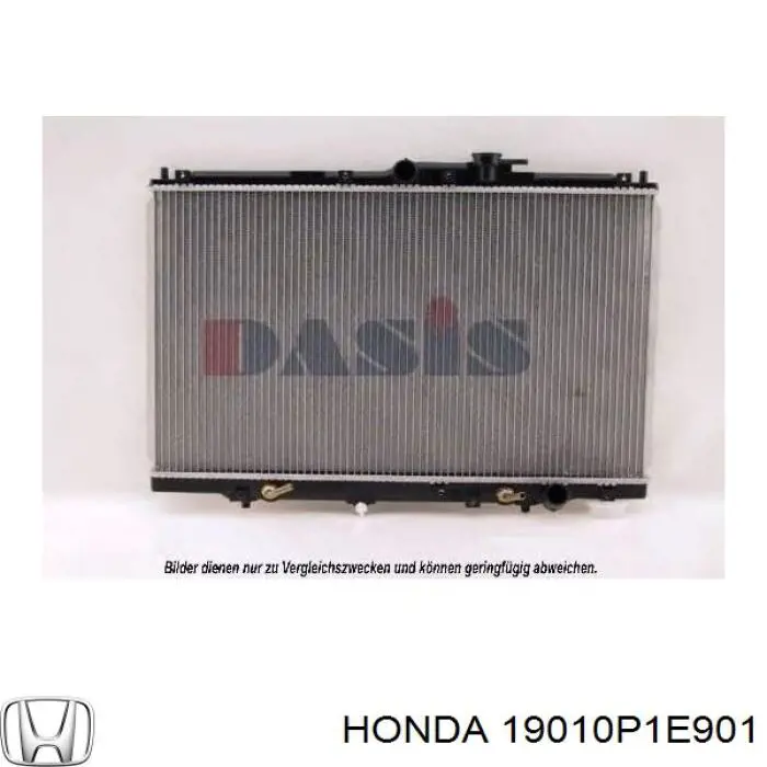 Радіатор 19010P1E901 Honda