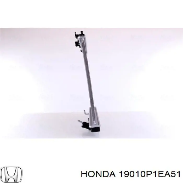 Радіатор основний Honda 19010P1EA51 ціна, від 105.80 USD
