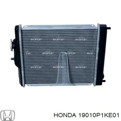 Радіатор 19010P1KE01 Honda