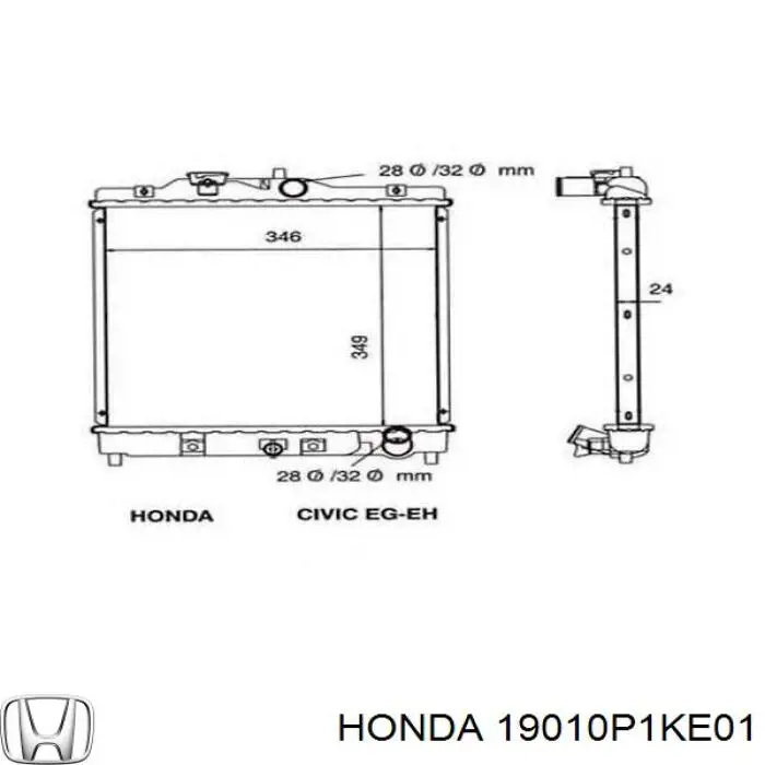 Радіатор основний Honda 19010P1KE01 ціна, від 55.24 USD