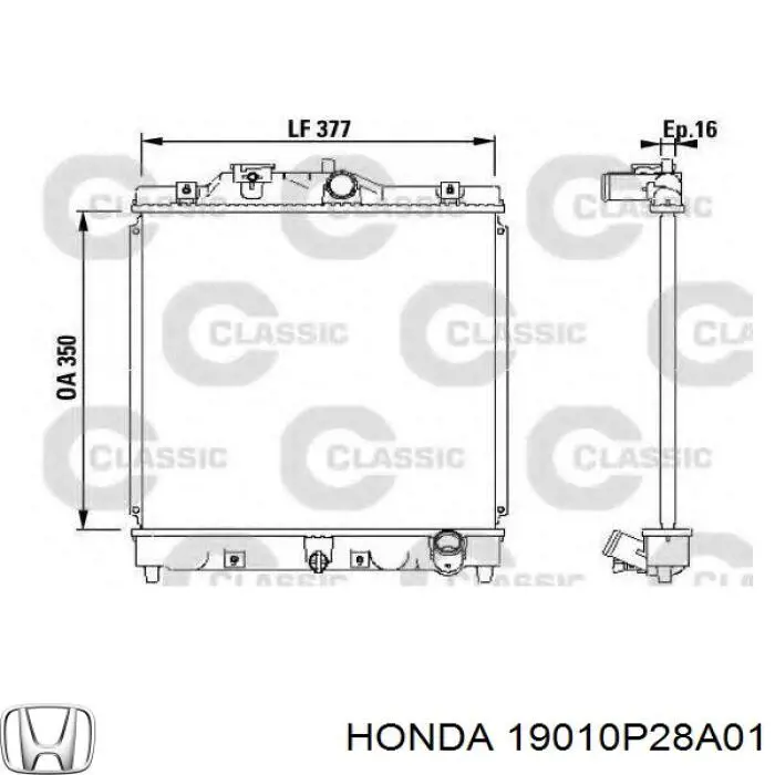 Радіатор 19010P28A01 Honda