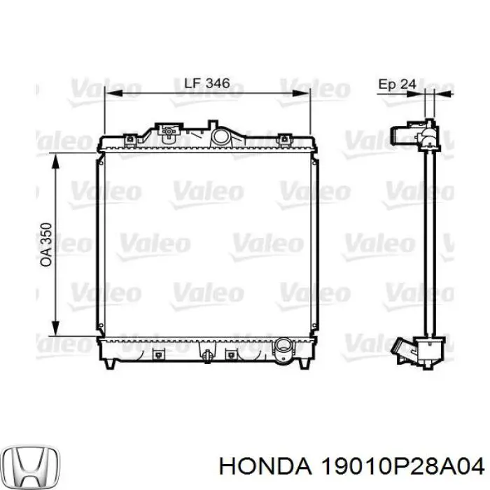 Радіатор охолодження двигуна 19010P28A04 Honda