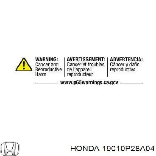 Радіатор основний Honda 19010P28A04 ціна, від 43.10 USD