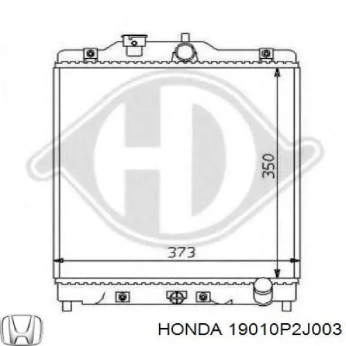 Радіатор охолодження Honda 19010P03505