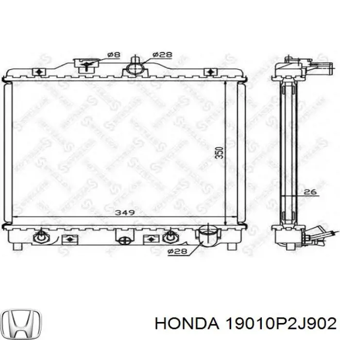 Радіатор основний Honda 19010P2J902 ціна, від 65.34 USD