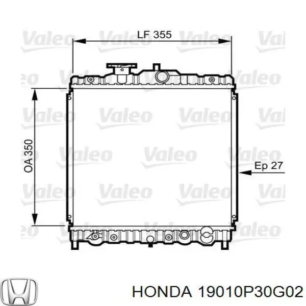 Радіатор 19010P30G02 Honda