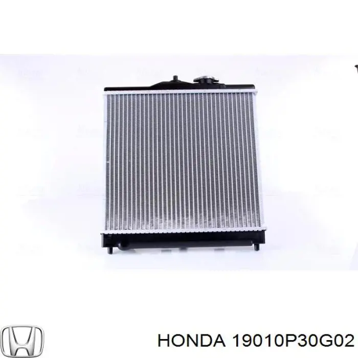 Радіатор охолодження Koyorad PL080295T