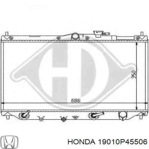 Радіатор охолодження Thermotec D74017TT