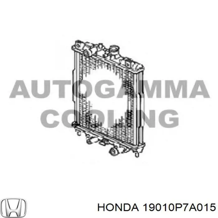Радіатор охолодження двигуна на Honda Logo GA3