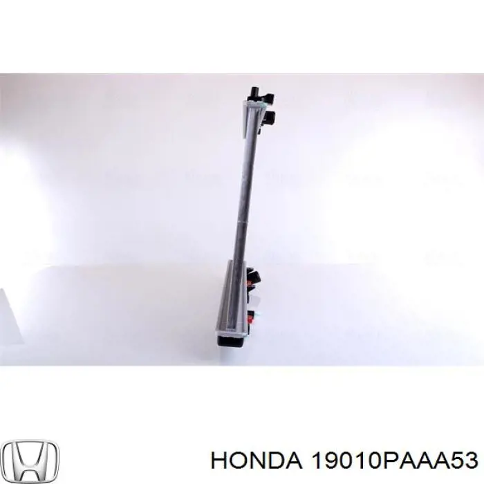 Радіатор основний Honda 19010PAAA51 ціна, від 55.76 USD
