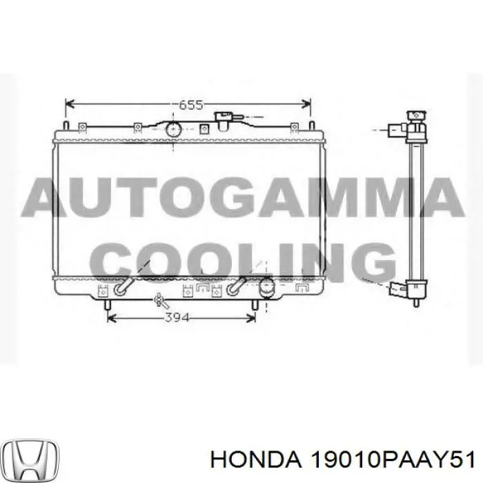 19010PAAY51 Honda радіатор охолодження двигуна