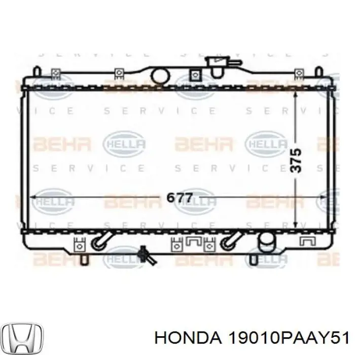 Купити 19010PAAY51 Honda Радіатор двигуна