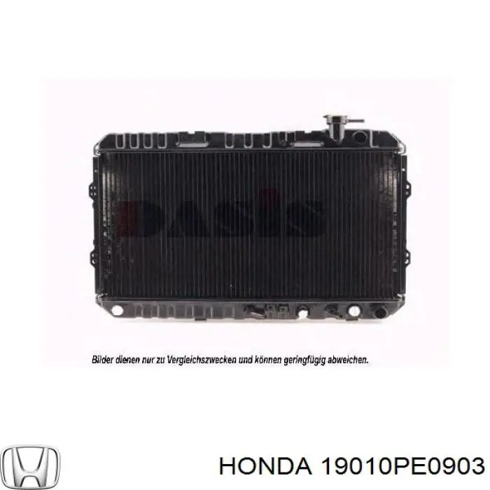 Радіатор охолодження двигуна на Honda Civic III 