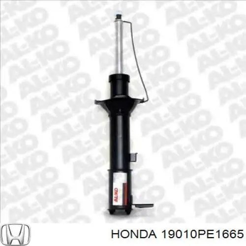 Радіатор 19010PE1665 Honda