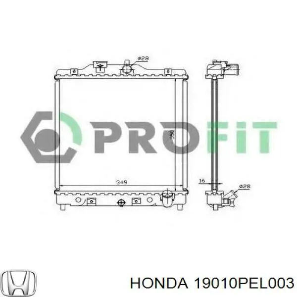 19010PEL003 Honda радіатор охолодження двигуна